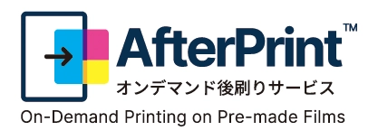 AfterPrint ロゴ